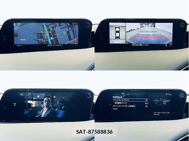Mazda MAZDA3 2019-05 6682733-5