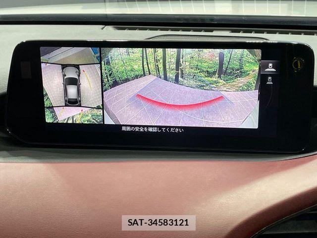Mazda MAZDA3 2024-07 6716585-3