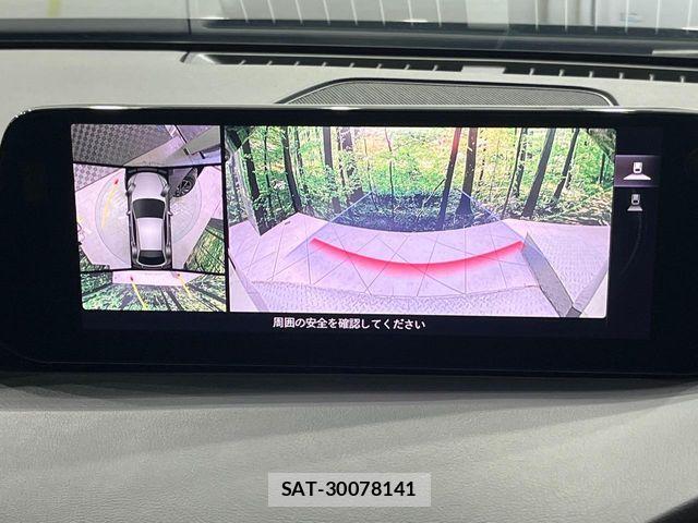 Mazda MAZDA3 2023-10 6752296-3