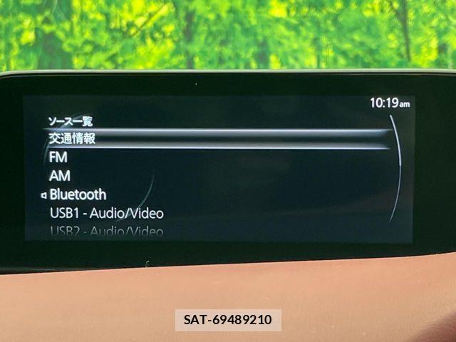 Mazda MAZDA3 2019-09 6752303-2