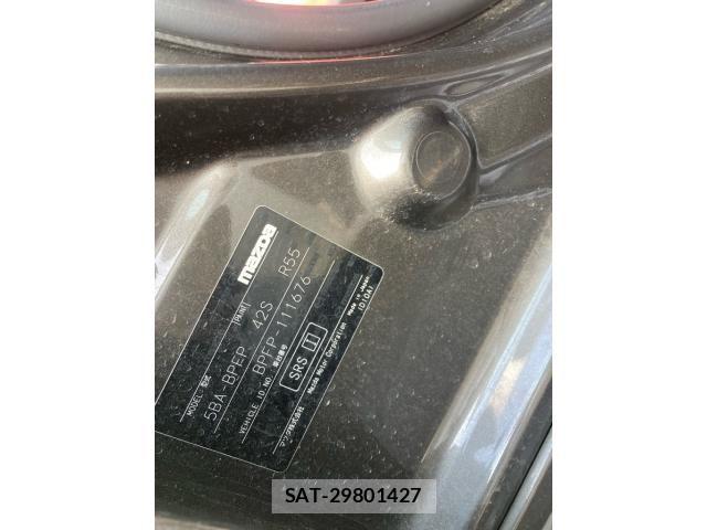 Mazda MAZDA3 2020-04 6908069-20