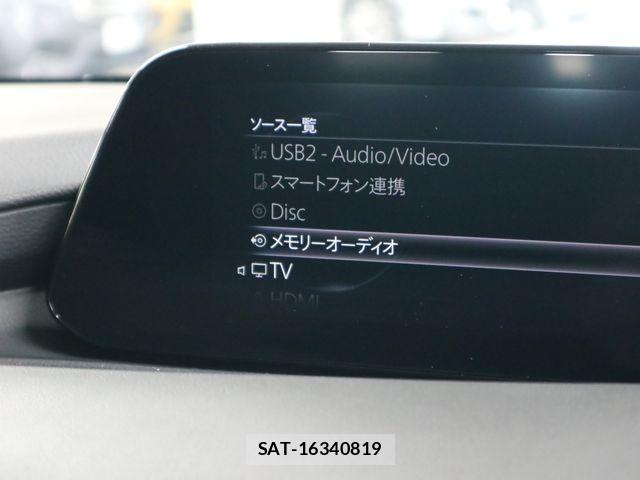 Mazda MAZDA3 2021-08 6995405-16