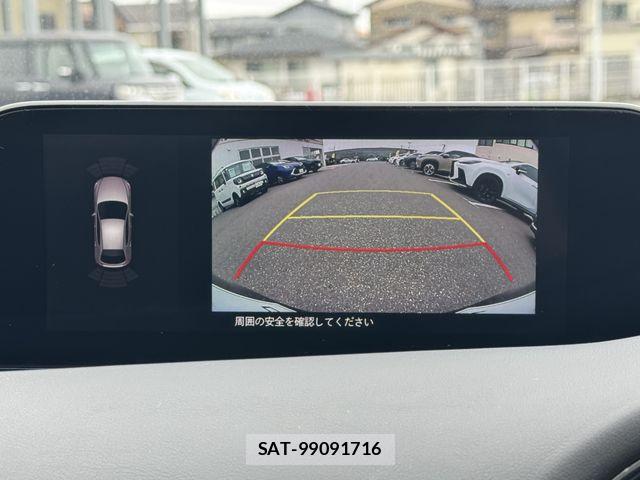 Mazda MAZDA3 2019-09 7221370-12