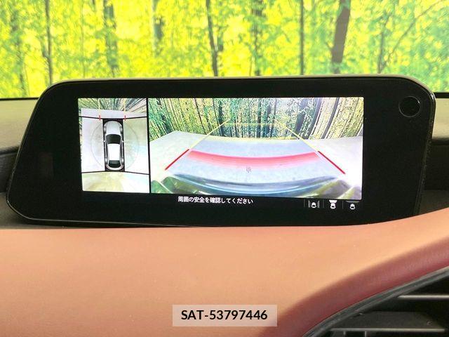 Mazda MAZDA3 2021-06 7221388-3