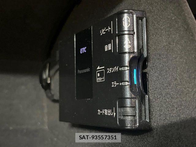 Mazda MAZDA3 2020-08 7221385-6