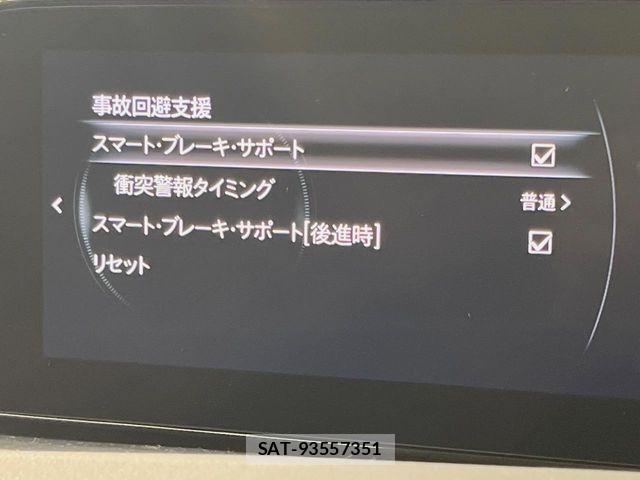 Mazda MAZDA3 2020-08 7221385-7