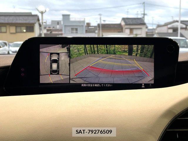 Mazda MAZDA3 2020-07 7221383-3