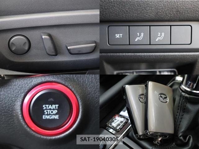 Mazda MAZDA3 2022-03 7221390-20