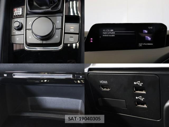 Mazda MAZDA3 2022-03 7221390-22