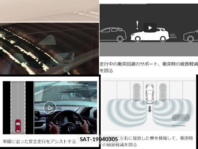 Mazda MAZDA3 2022-03 7221390-24