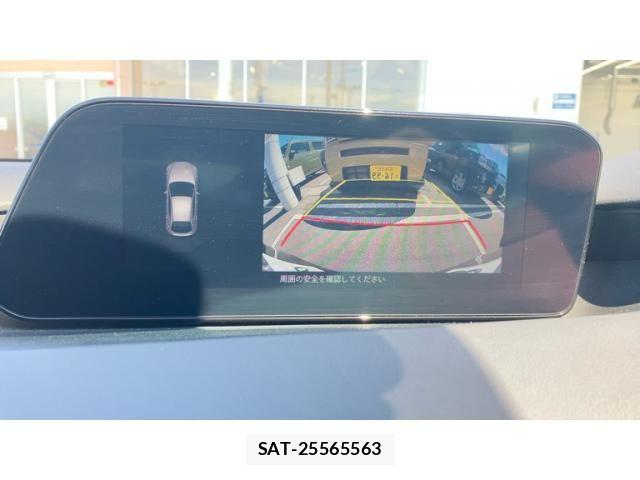 Mazda MAZDA3 2019-09 7221380-9