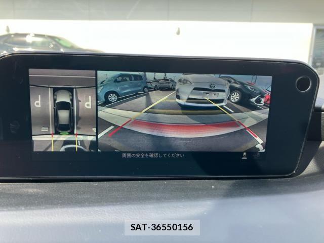 Mazda MAZDA3 2023-03 7221392-23