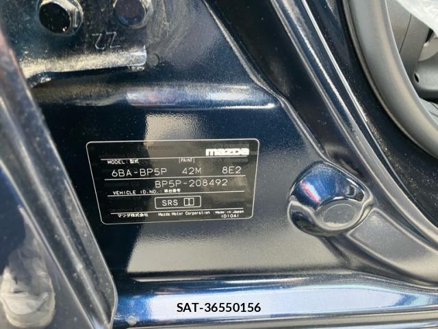 Mazda MAZDA3 2023-03 7221392-8