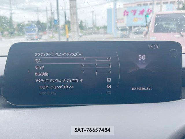 Mazda MAZDA3 2023-07 7251424-5