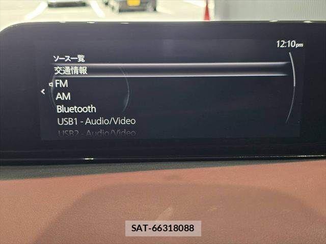 Mazda MAZDA3 2020-12 7251428-5