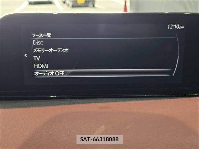 Mazda MAZDA3 2020-12 7251428-6