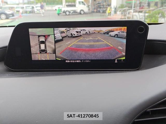 Mazda MAZDA3 2019-07 7272277-13