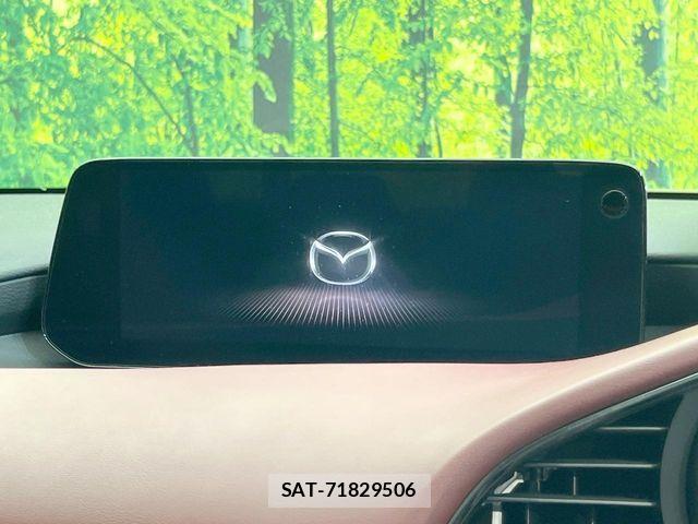 Mazda MAZDA3 2023-08 7272272-2
