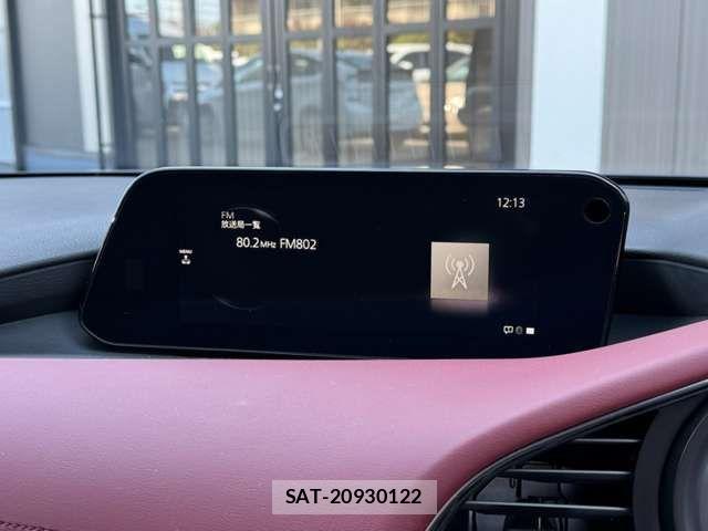 Mazda MAZDA3 2022-11 7328210-9