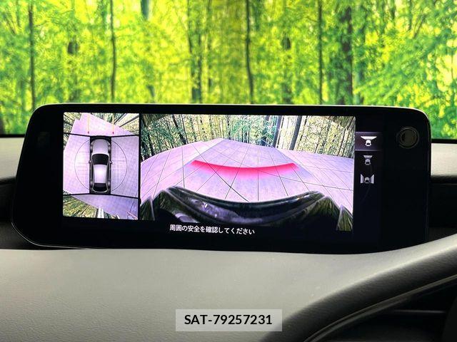Mazda MAZDA3 2025-03 7328211-2