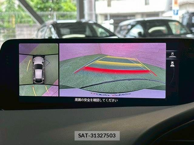 Mazda MAZDA3 2024-12 7358633-3