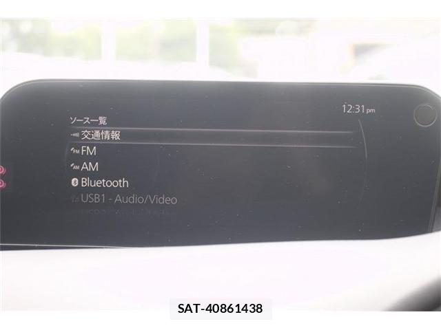Mazda MAZDA3 2022-07 7358638-3