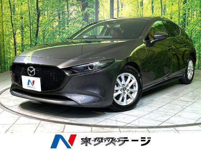 Mazda MAZDA3 2019-06 7358639-0
