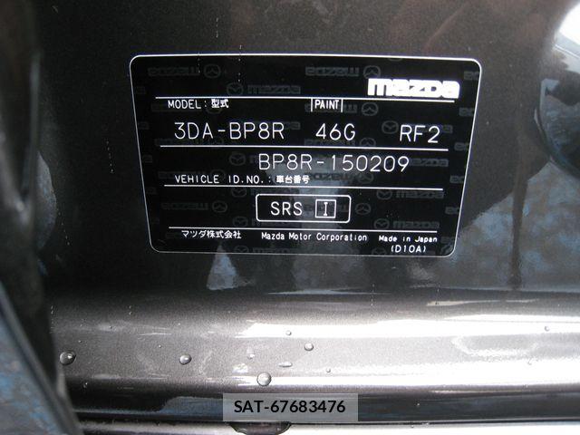 Mazda MAZDA3 2024-09 7392793-7