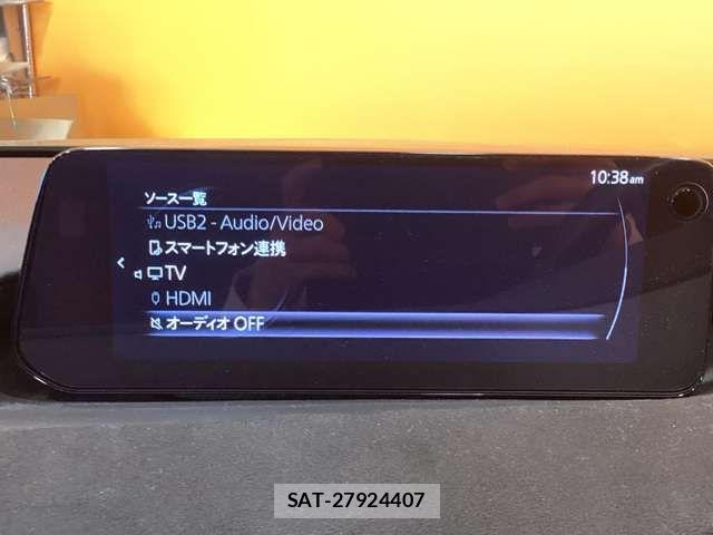Mazda MAZDA3 2024-07 7455581-4