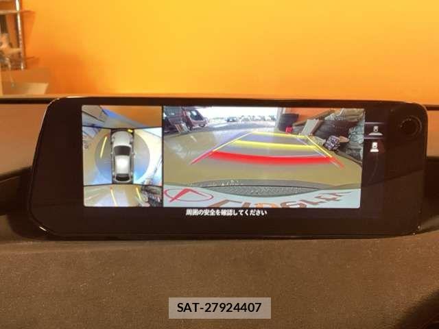 Mazda MAZDA3 2024-07 7455581-5
