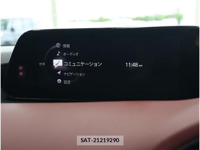 Mazda MAZDA3 2022-11 7455586-2