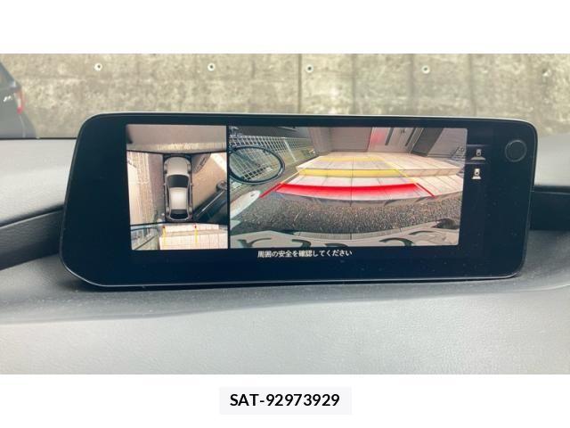 Mazda MAZDA3 2023-08 7455584-9