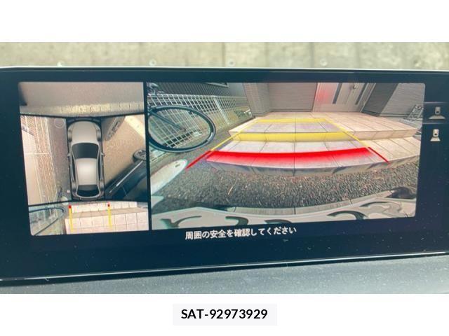 Mazda MAZDA3 2023-08 7455584-15