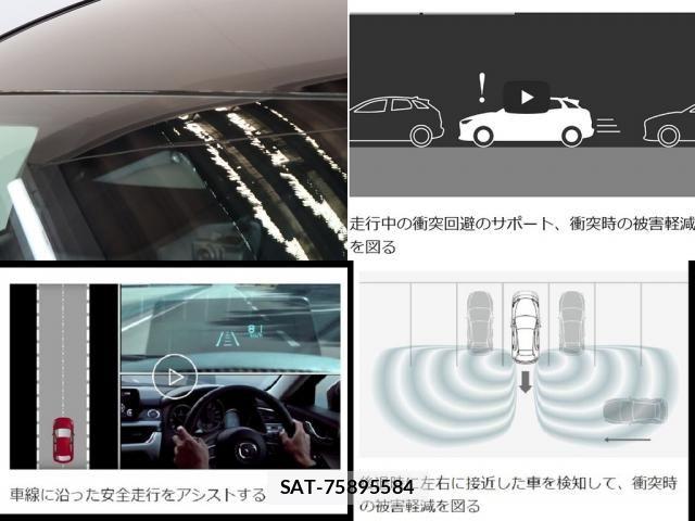 Mazda MAZDA3 2025-01 7501388-24