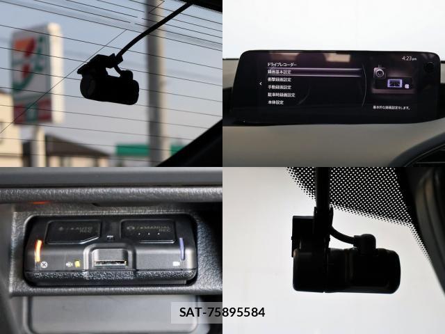 Mazda MAZDA3 2025-01 7501388-27