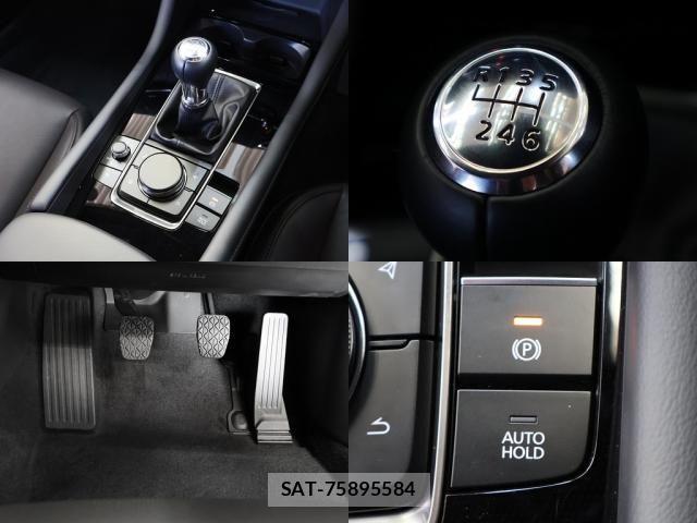 Mazda MAZDA3 2025-01 7501388-4