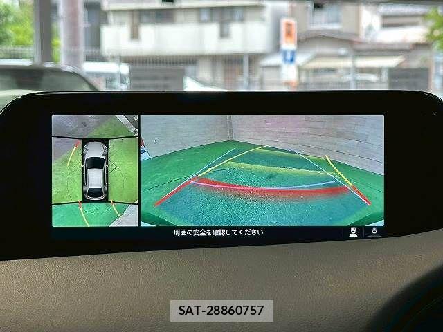 Mazda MAZDA3 2022-11 7501392-3