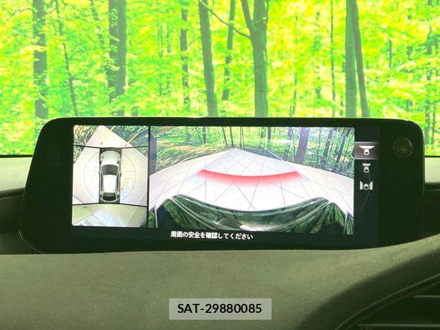 Mazda MAZDA3 2023-10 7501391-3