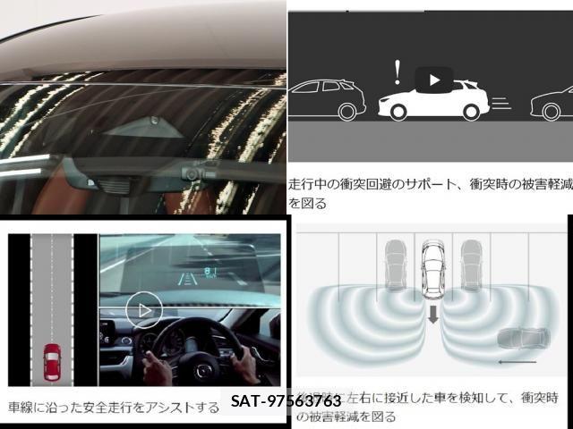 Mazda MAZDA3 2025-06 7501390-25