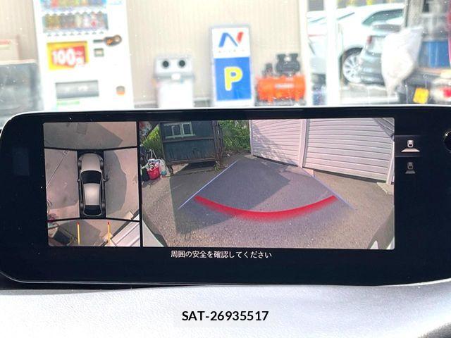 Mazda MAZDA3 2024-03 7617881-6
