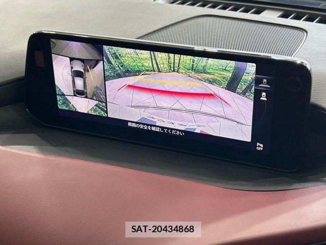 Mazda MAZDA3 2024-09 7617876-3