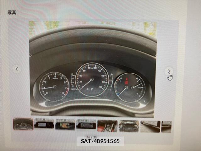 Mazda MAZDA3 2021-02 7617886-16