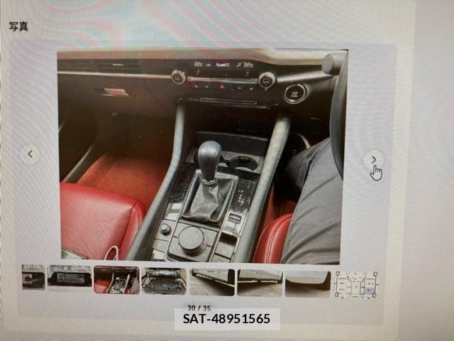 Mazda MAZDA3 2021-02 7617886-20