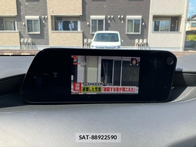 Mazda MAZDA3 2022-03 7617884-22