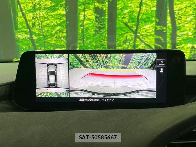 Mazda MAZDA3 2024-02 7617878-4