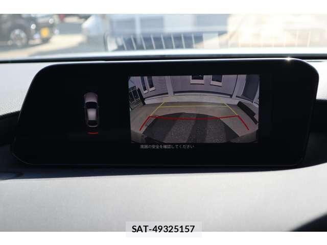 Mazda MAZDA3 2021-02 7725374-17