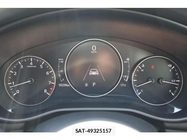 Mazda MAZDA3 2021-02 7725374-8