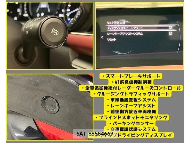 Mazda MAZDA3 2019-08 7725371-9