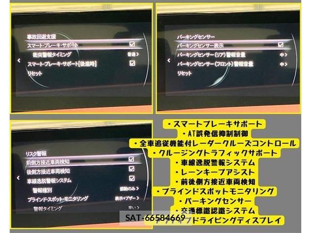 Mazda MAZDA3 2019-08 7725371-10