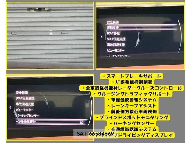 Mazda MAZDA3 2019-08 7725371-11